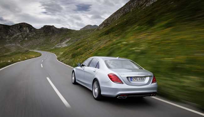 Mercedes S 63 AMG