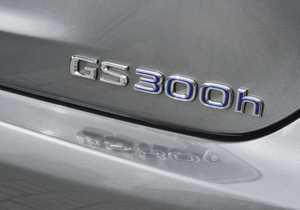 Lexus GS 300h