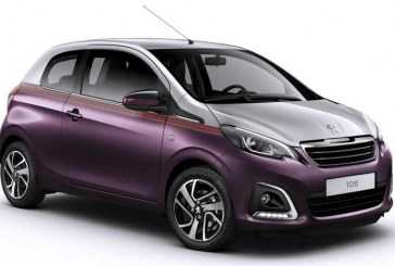 Peugeot ha presentado el nuevo Peugeot 108, su nuevo coche urbano