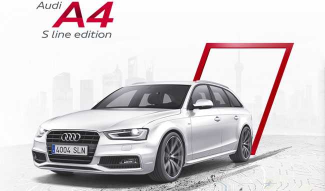 Audi A4 S Line Edition,