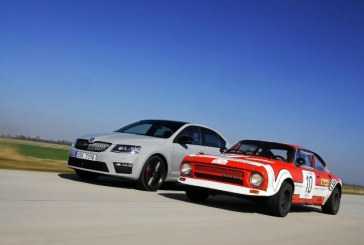 40 aniversario del Skoda RS