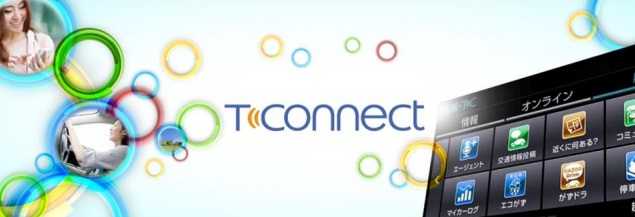 TConnect