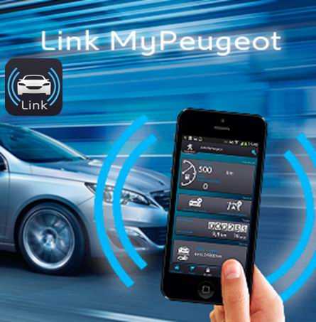 Link MyPeugeot