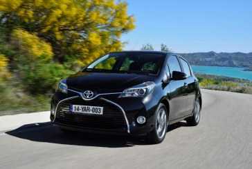 Nuevo Toyota Yaris 2015