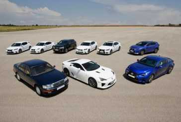 25 aniversario de Lexus