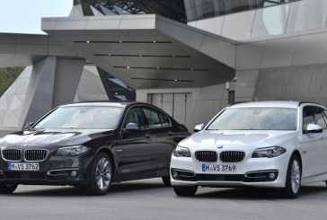 Nuevo BMW 518D 2015 y BMW 520D 2015