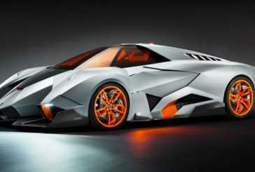 El Lamborghini Egoista