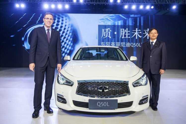 Infiniti inicia su producción local en China con el primer Infiniti Q50L