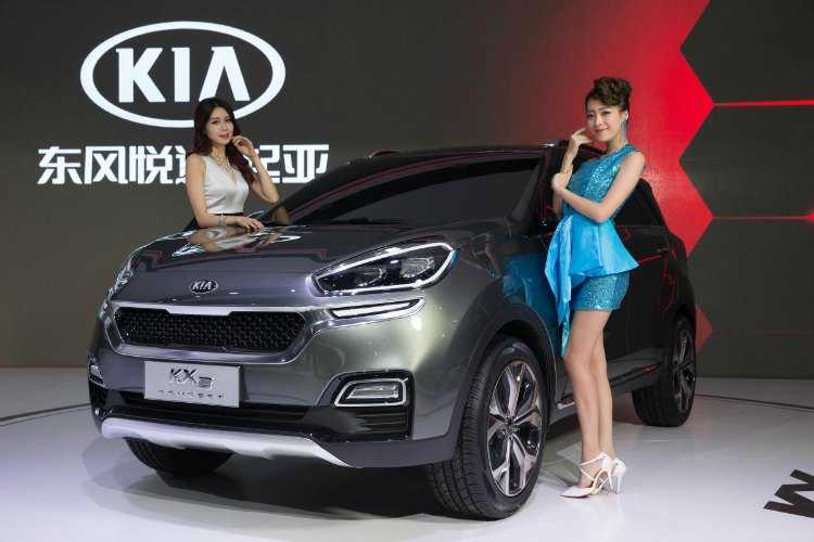 Kia concept car KX3