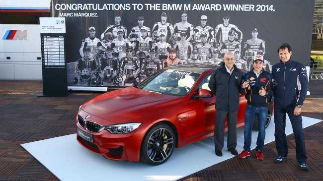 Marc Márquez gana el BMW M AWARD 2014