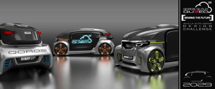 Qoros entra en el LA Design Challenge con Q, QorosQloud Qubed