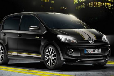 Volkswagen Street up!, con marcado ADN urbano