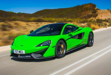 McLaren 570S, un nuevo kit para el 2016